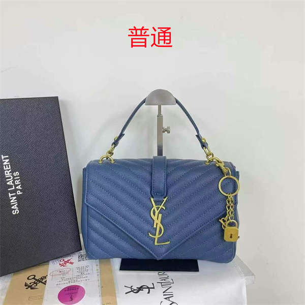 YSL small bag-0245