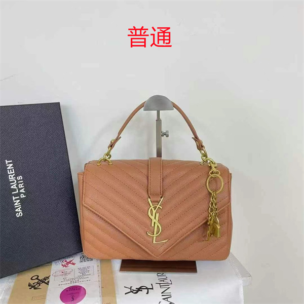 YSL small bag-0246