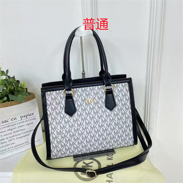 Michael Kors small bag-0260