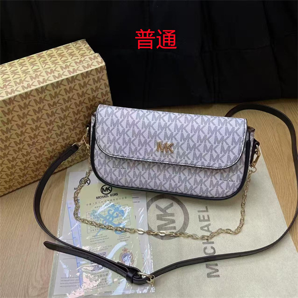 Michael Kors small bag-0264