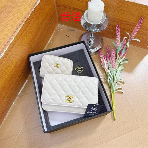 Chanel small bag-0201