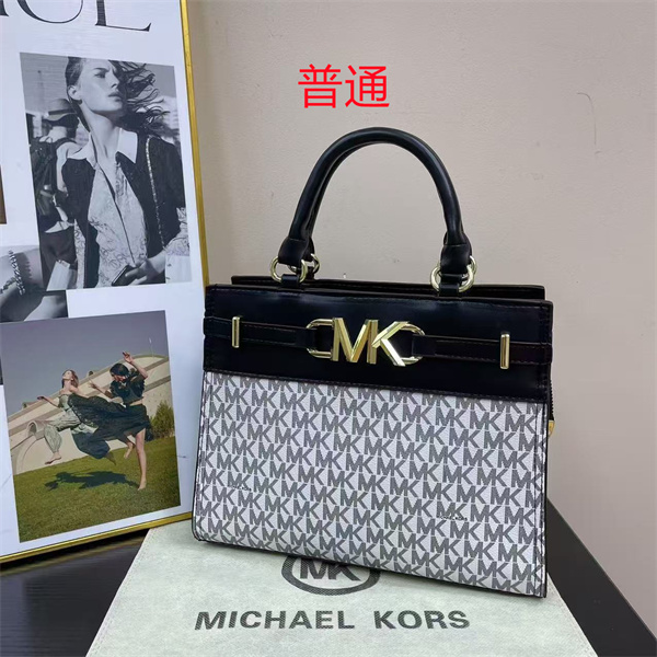 Michael Kors small bag-0270