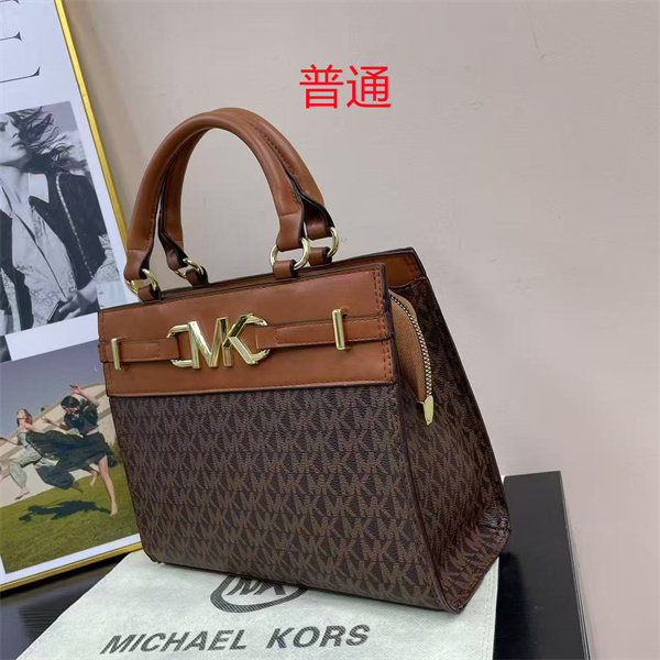 Michael Kors small bag-0271