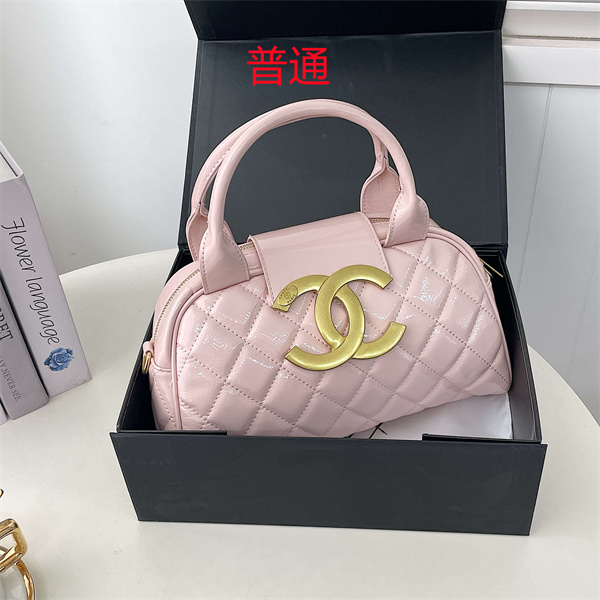 Chanel small bag-0217