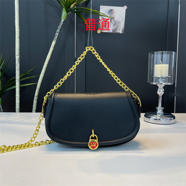 Michael Kors small bag-0285