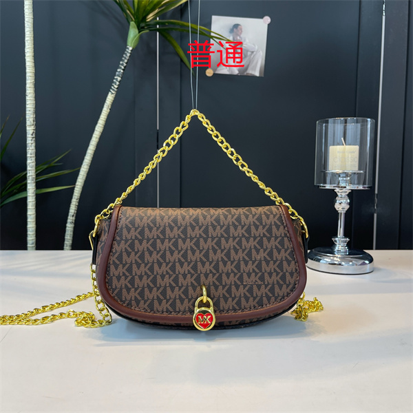 Michael Kors small bag-0288