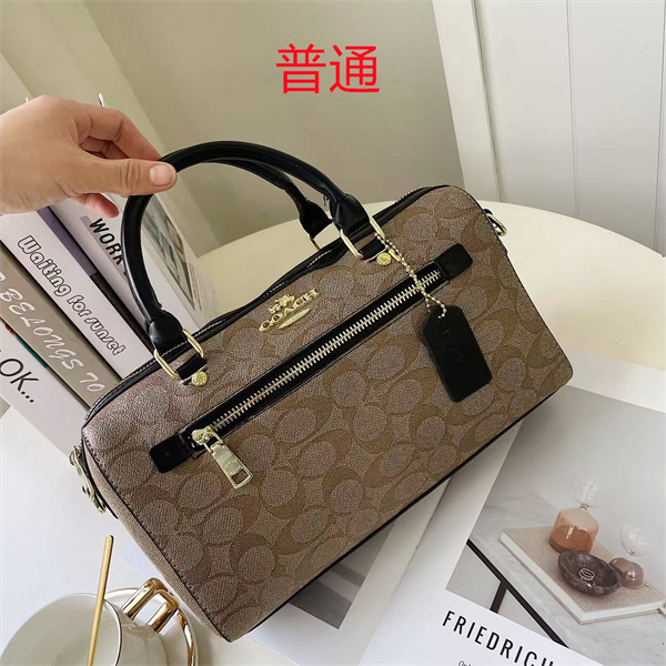 Coach small bag-0599