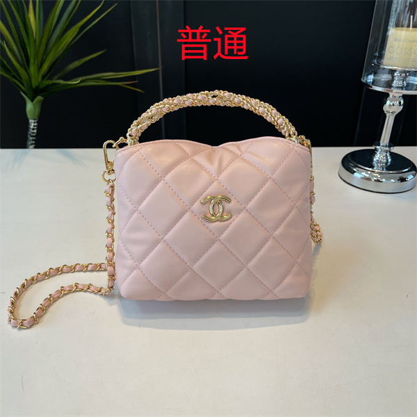Chanel small bag-0239