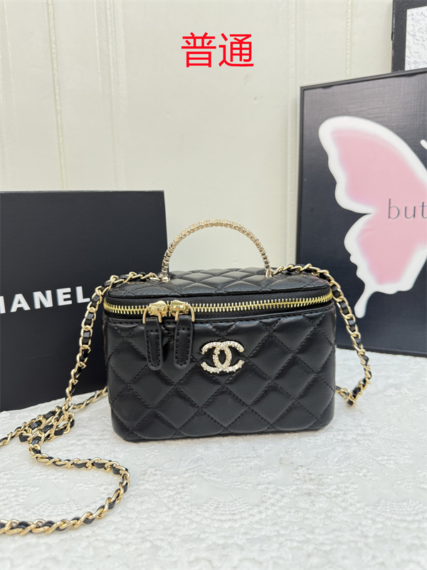 Chanel small bag-0243