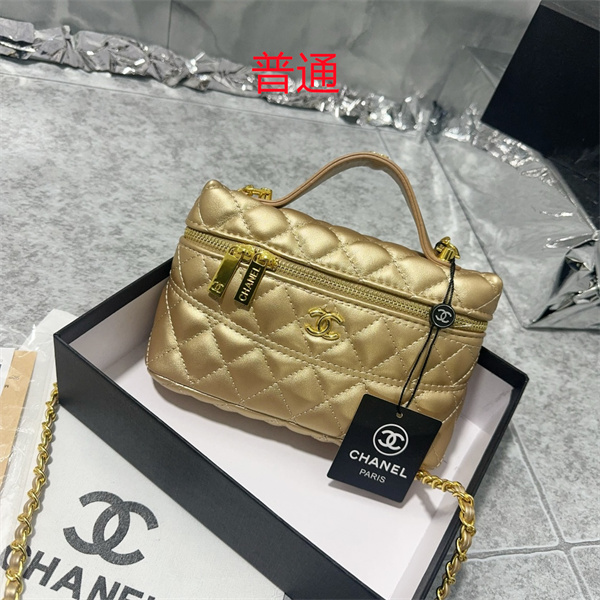 Chanel small bag-0248