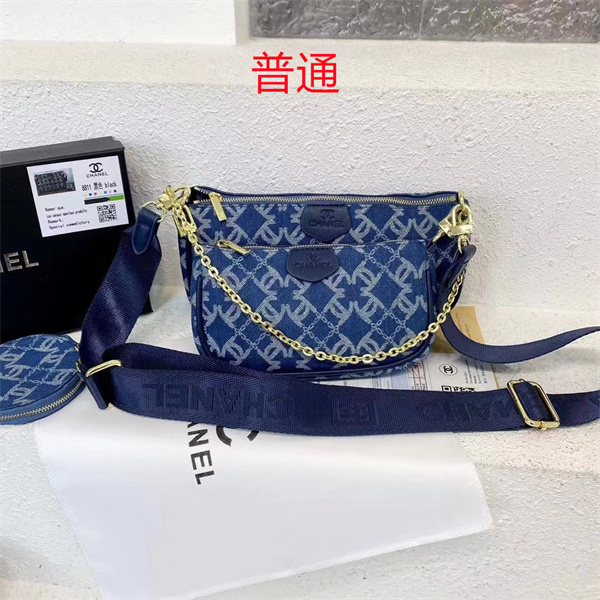 Chanel small bag-0250