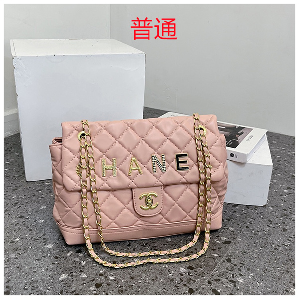 Chanel bag-0333