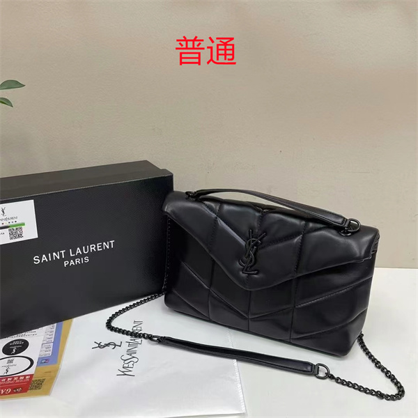 YSL small bag-0307