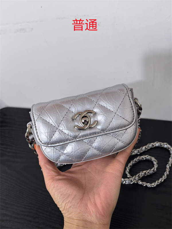 Chanel small bag-0261