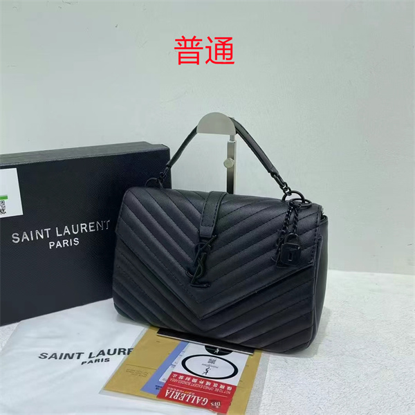 YSL small bag-0317