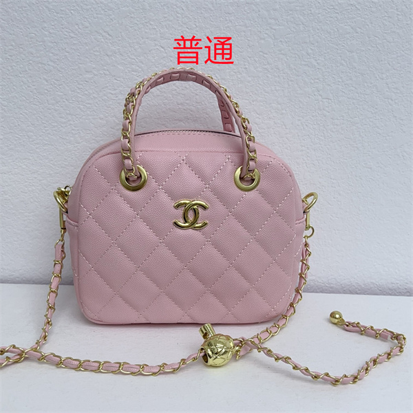 Chanel small bag-0276