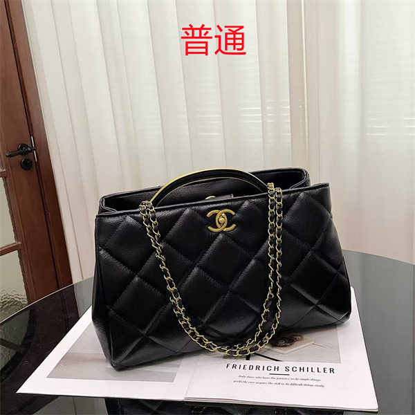 Chanel bag-0361