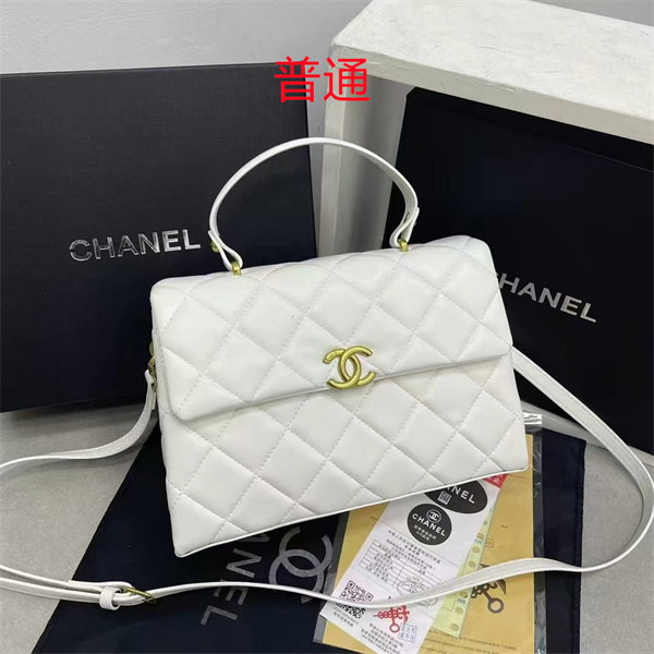 Chanel small bag-0290