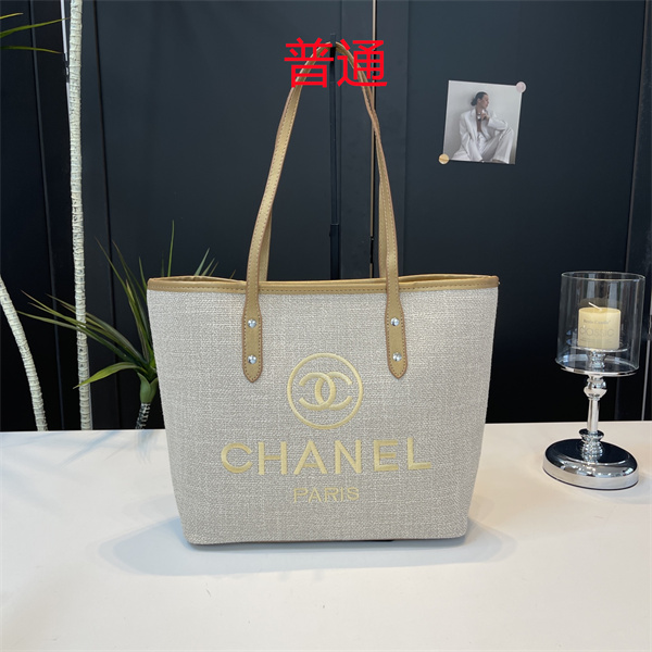 Chanel bag-0376