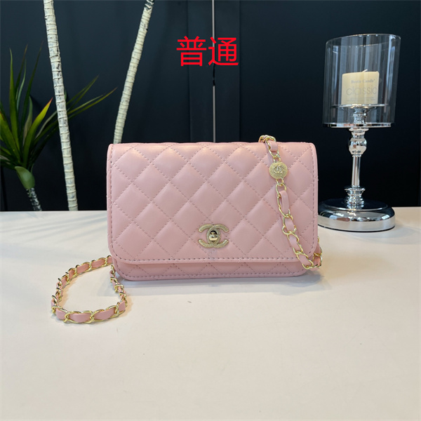 Chanel small bag-0296