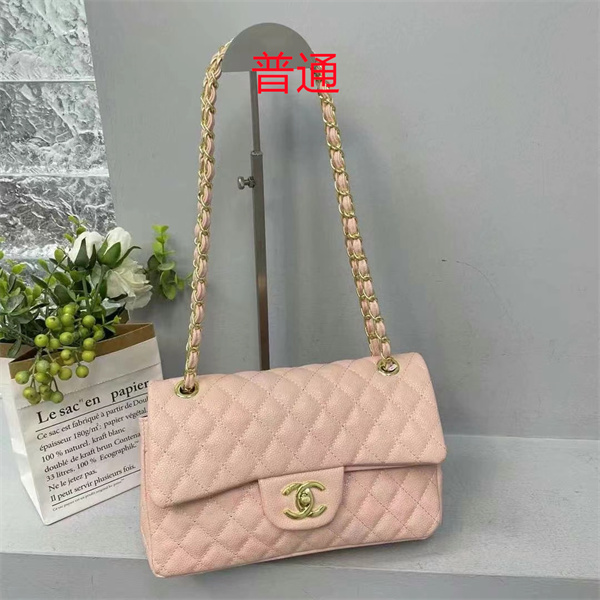 Chanel small bag-0308