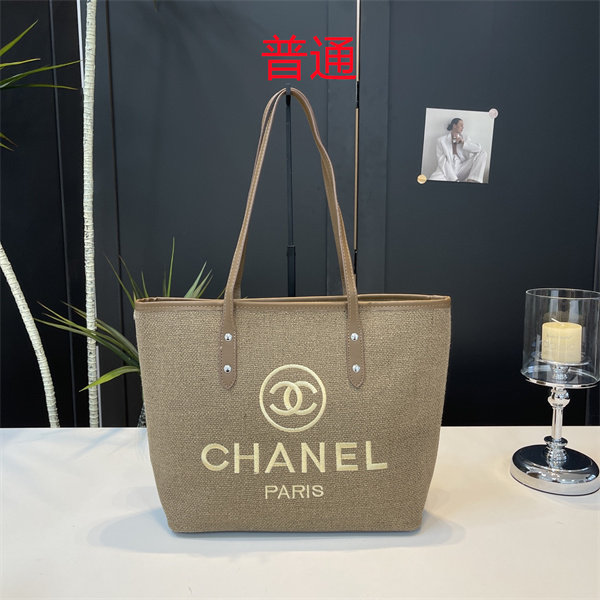 Chanel bag-0390