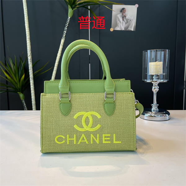 Chanel small bag-0322