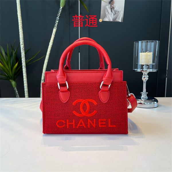 Chanel small bag-0326