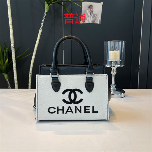 Chanel small bag-0330