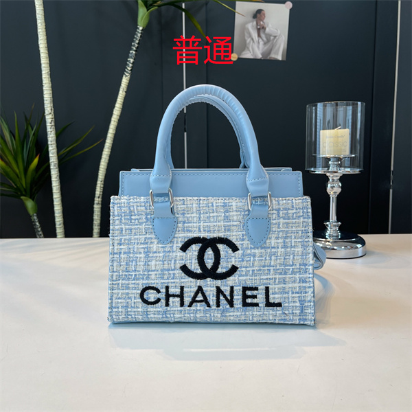 Chanel small bag-0337