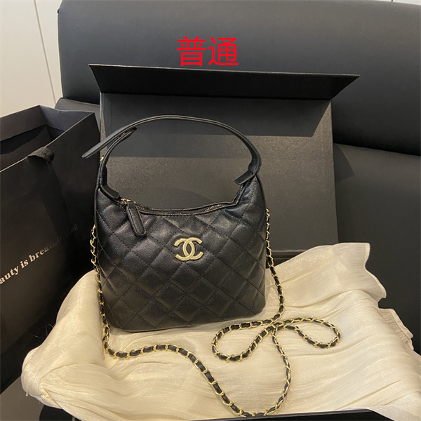 Chanel small bag-0339