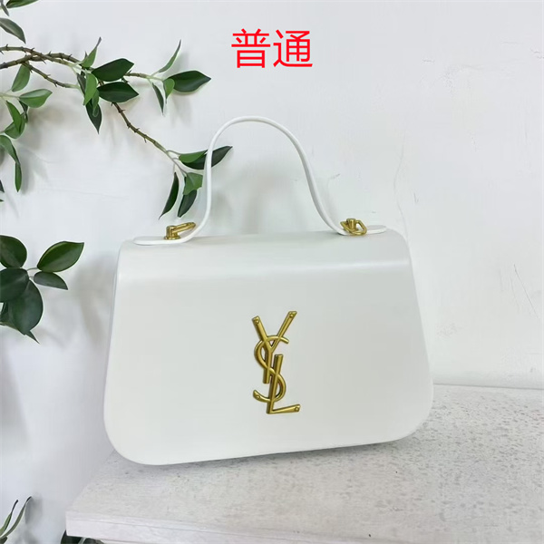 YSL small bag-0411
