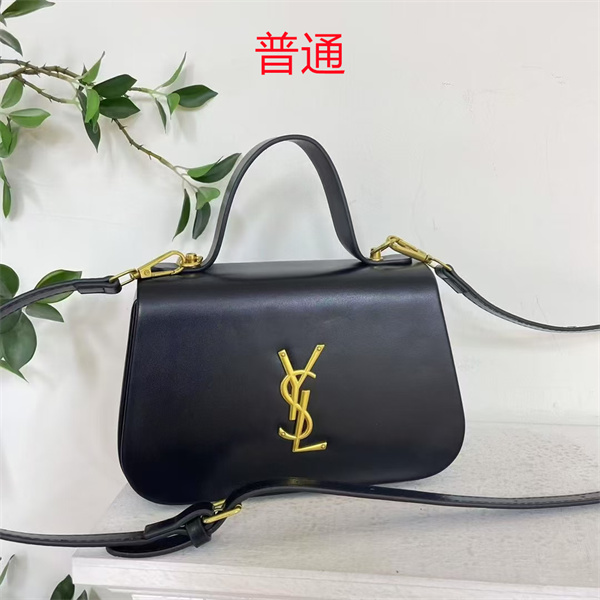 YSL small bag-0412