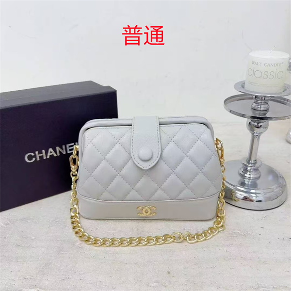 Chanel small bag-0371