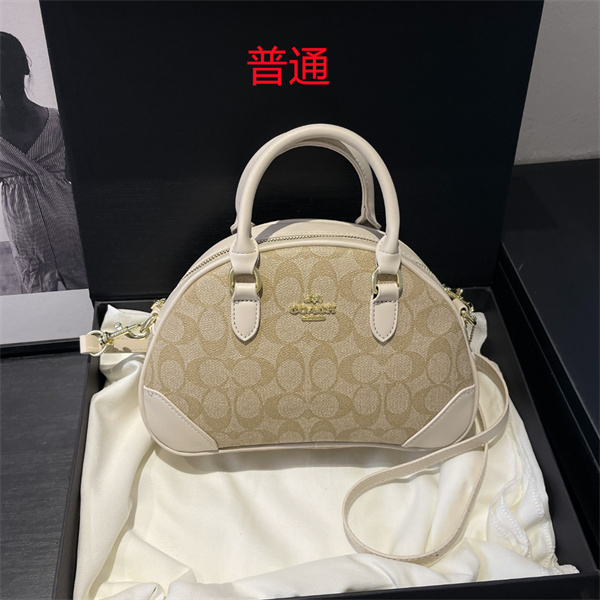 Coach small bag-0744