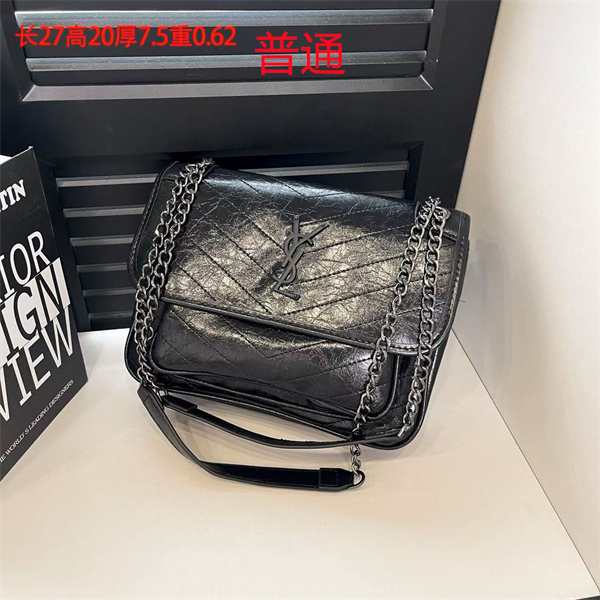 YSL small bag-0432