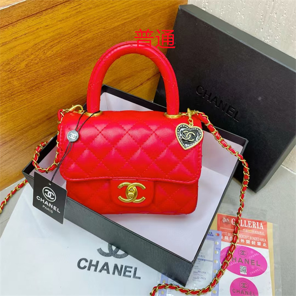 Chanel small bag-0383