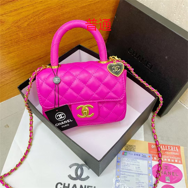 Chanel small bag-0385