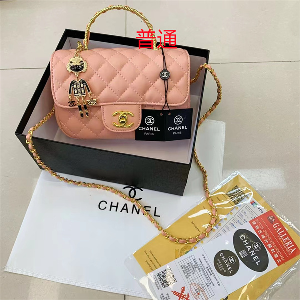 Chanel small bag-0402