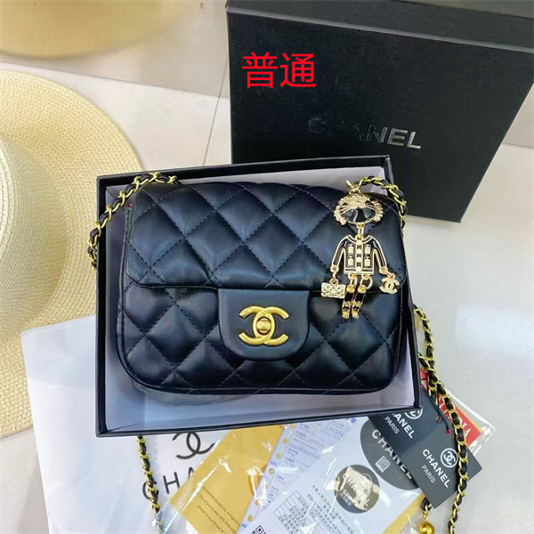 Chanel small bag-0422
