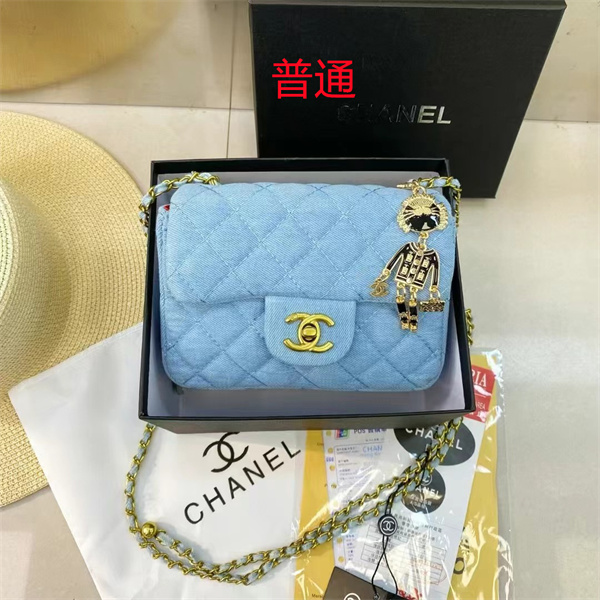 Chanel small bag-0423