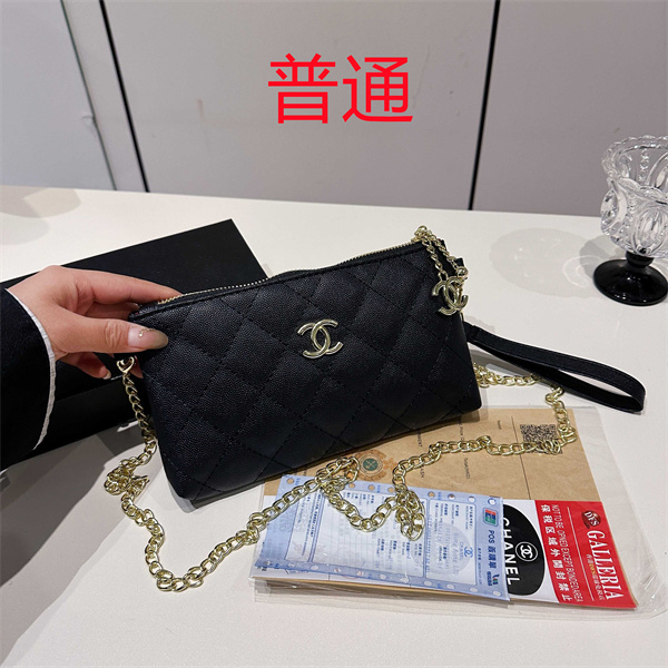 Chanel small bag-0468