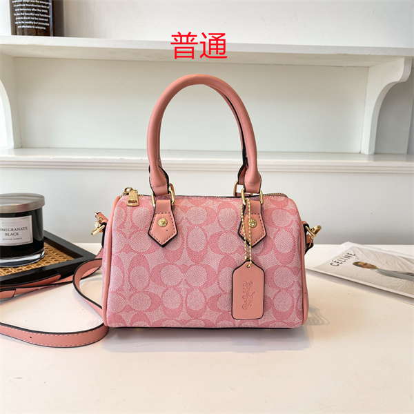 Coach small bag-0836