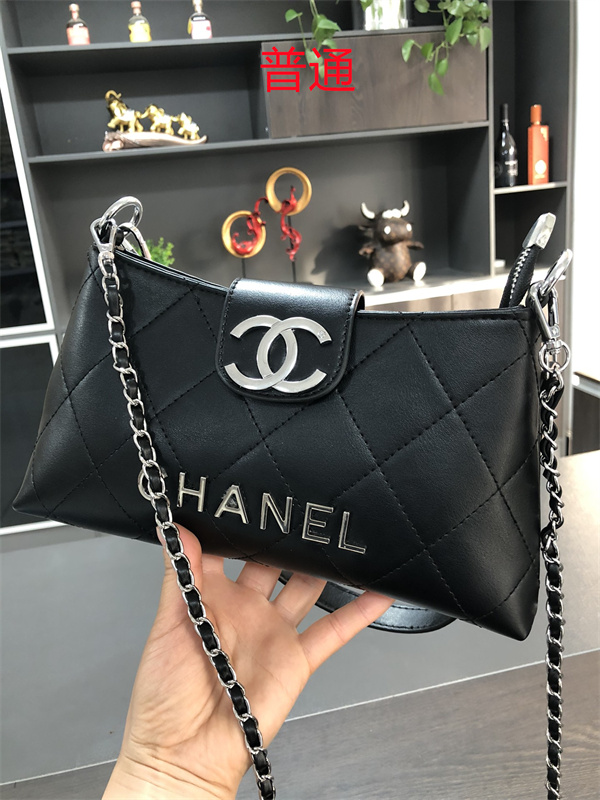 Chanel small bag-0521