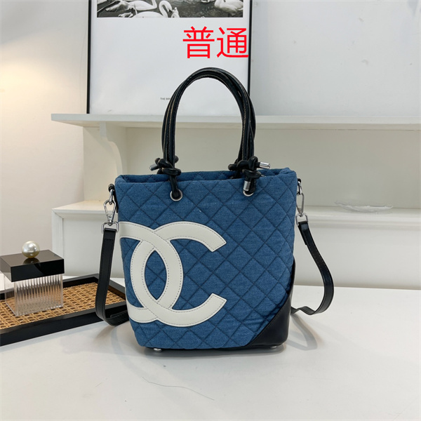 Chanel small bag-0524