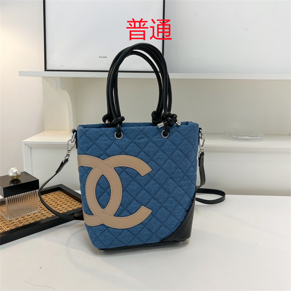 Chanel small bag-0525