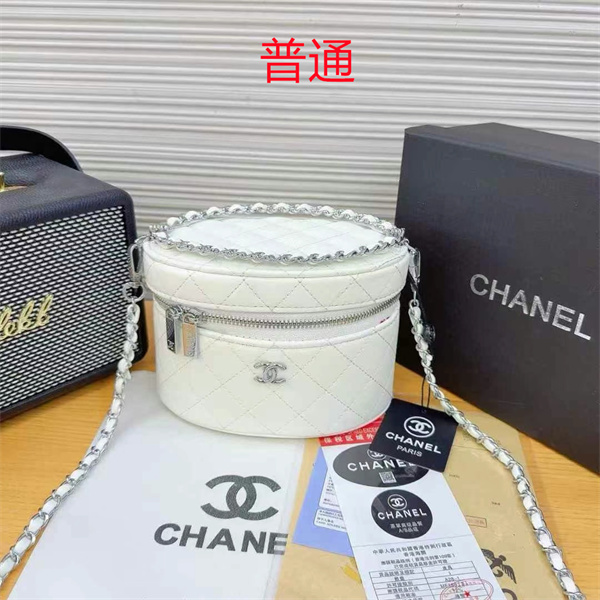 Chanel small bag-0535