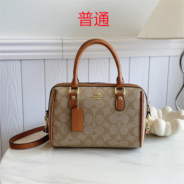Coach small bag-0905