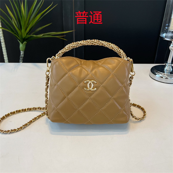 Chanel small bag-0547