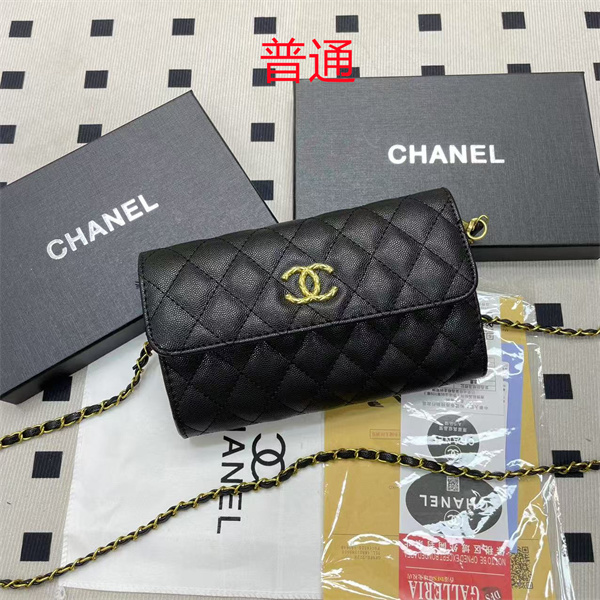 Chanel small bag-0575
